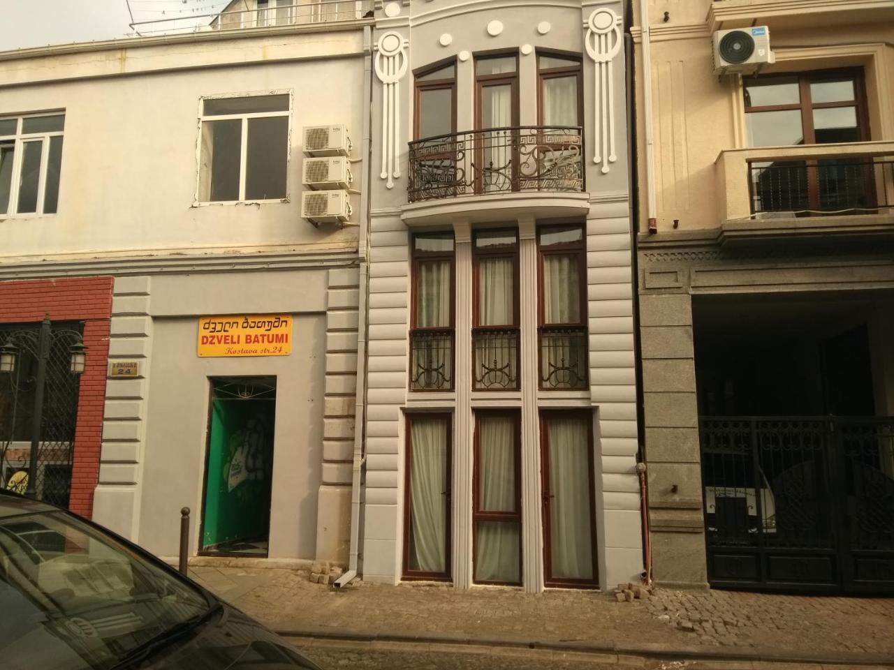 Dzveli Batumi Hotel Exterior photo